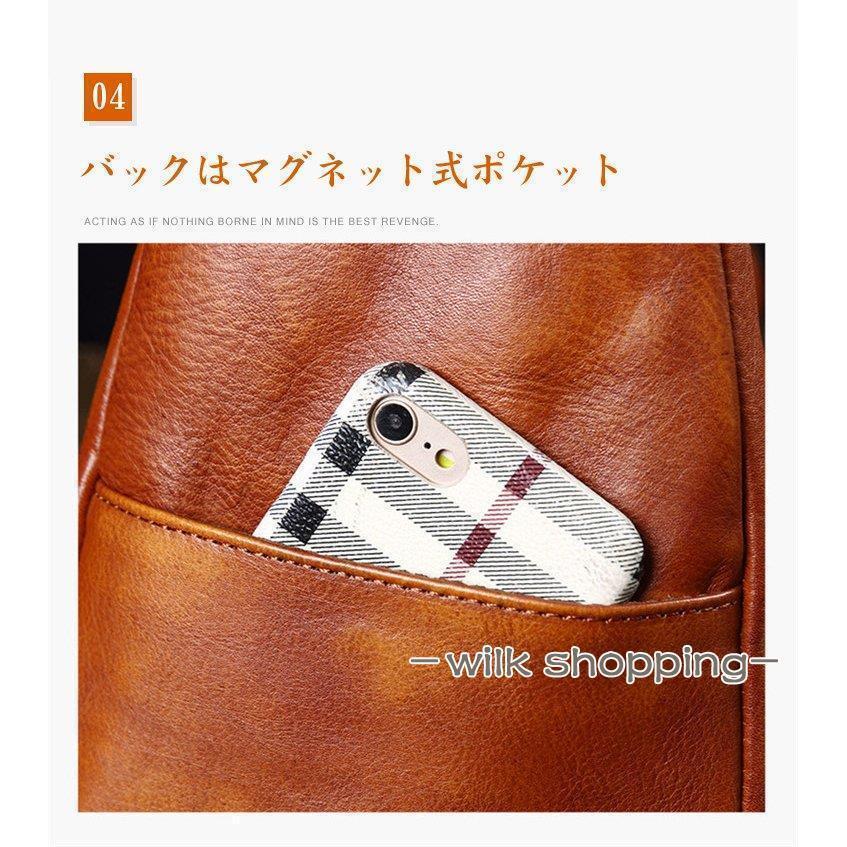 ボディバッグ メンズ 本革 2way 縦型 斜め掛け ショルダーバッグ