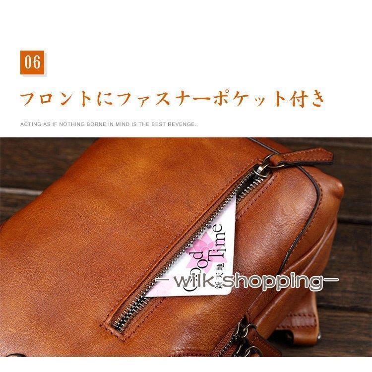 ボディバッグ メンズ 本革 2way 縦型 斜め掛け ショルダーバッグ