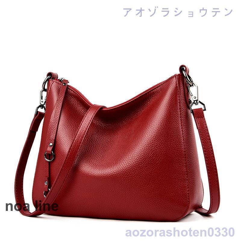 ショルダーバッグ レディース 2way レディス レザー 革 斜めがけ