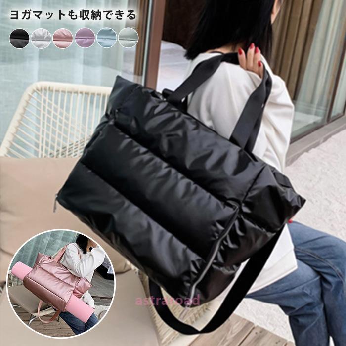 【美品】SUKALA ヨガマット＆ケース　キルティングトートバッグ　3点セット キルティング トートバッグ A4横 レディース 肩掛け 手持ち 2way 大