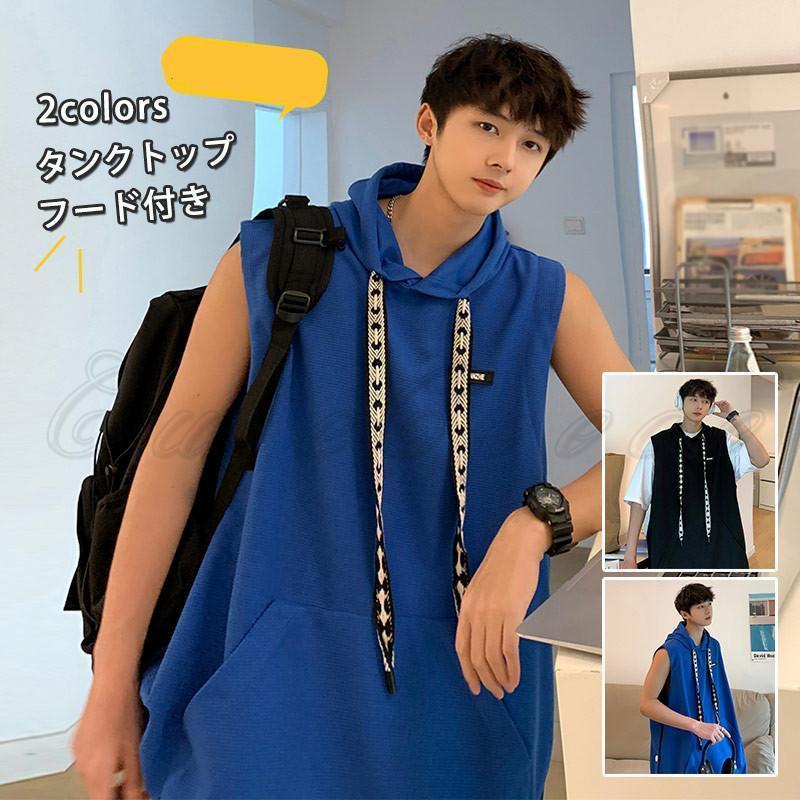 タンクトップ パーカー メンズ ノースリーブ フード付き Tシャツ