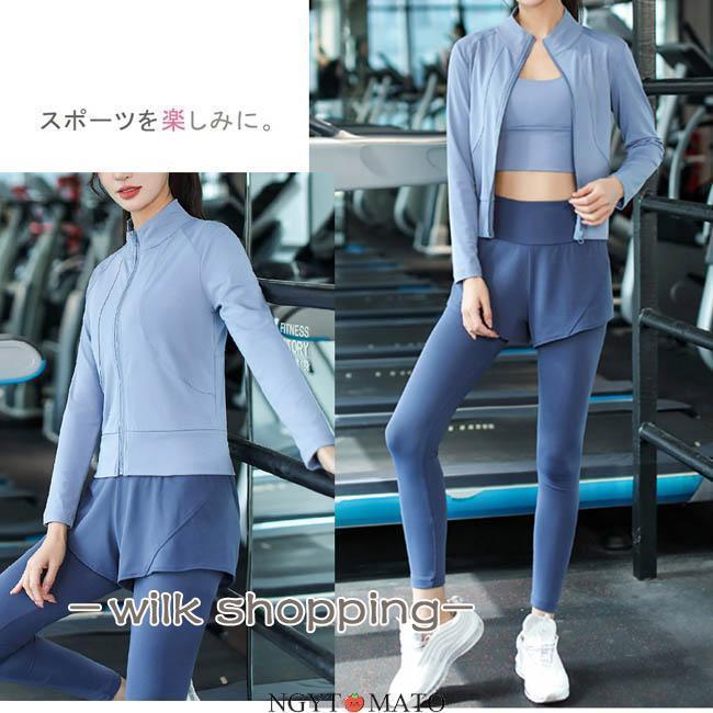 ヨガウェア 5点セット ヨガパンツ 上下セット ストレッチ 速乾 吸汗