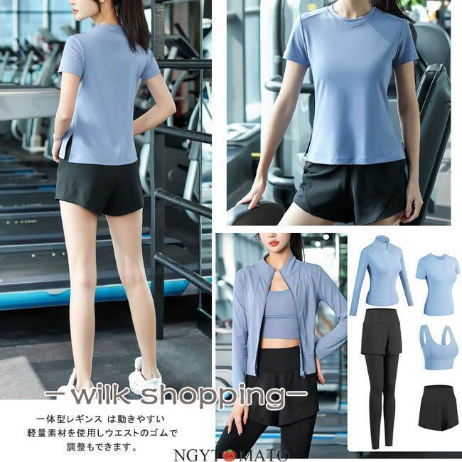 ヨガウェア 5点セット ヨガパンツ 上下セット ストレッチ 速乾 吸汗