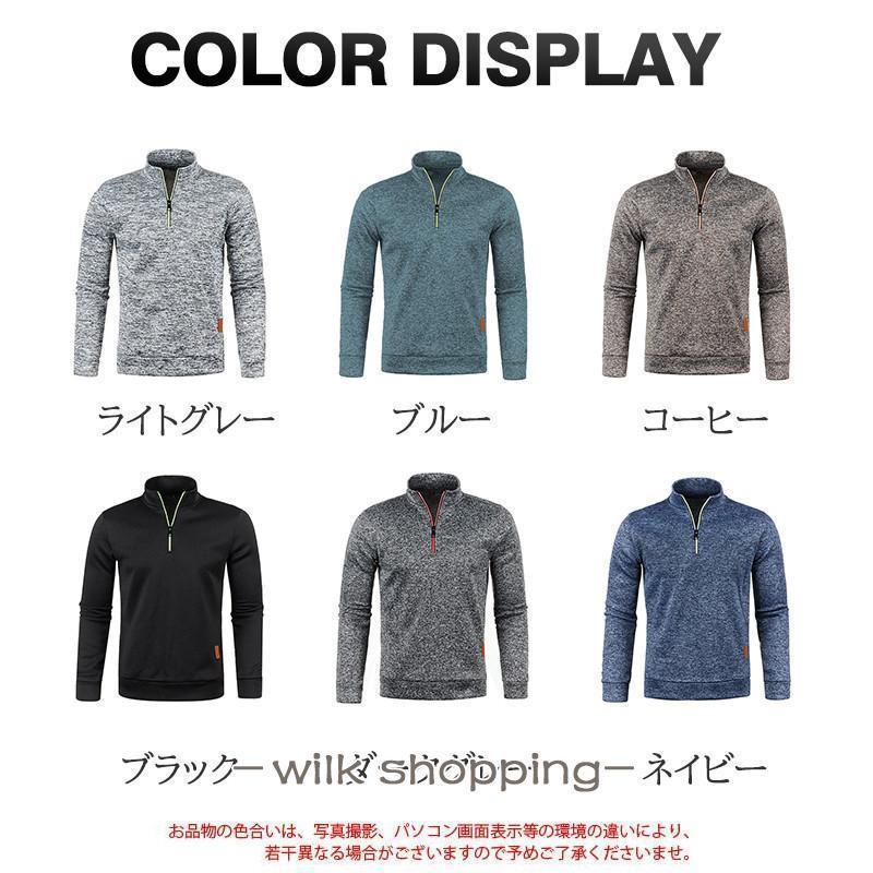 ゴルフウェア L 秋 冬 メンズ ゴルフウエア 長袖 新品 ゴルフ用 シャツ ゴルフウェア シャツ メンズ 長袖 ゴルフシャツ 長袖シャツ スポーツ