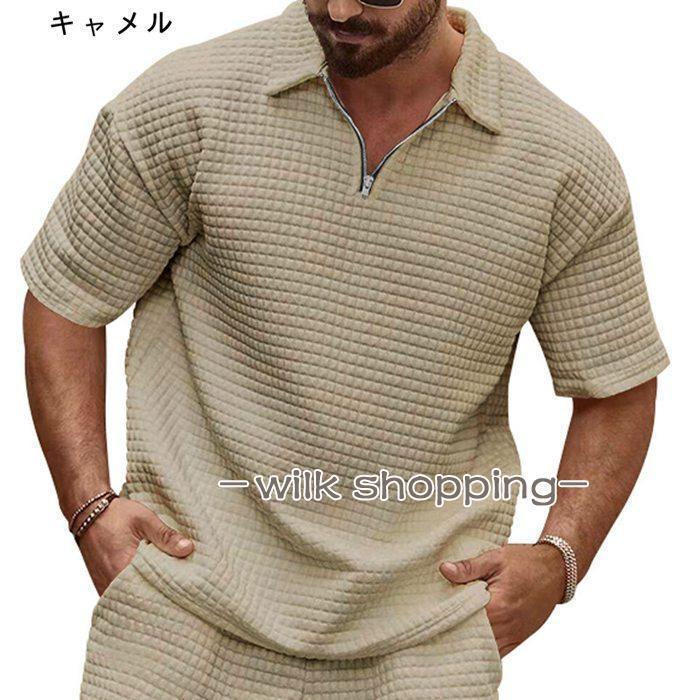 ゴルフウェア メンズ tシャツ ゴルフ半袖 ハーフジップ ワッフル : 万