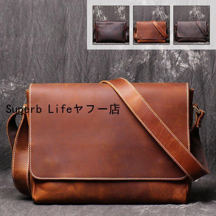 雅革 ビジネスバッグ 牛革 2way 大容量 レザー ショルダーバッグ 斜めがけ 本革 メッセンジャーバッグ ショルダーバッグメンズ 斜めがけ 2way