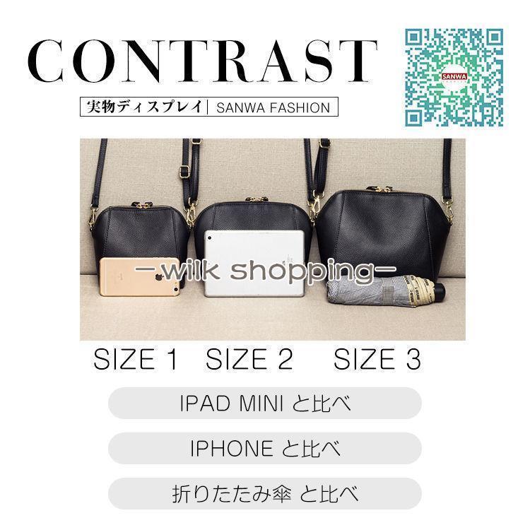 新作 本革　ショルダーバッグ レディース　斜めがけ 2way　ハンドバッグ 本牛革 バッグ レディース ショルダーバッグ 斜めがけ ななめ掛け 肩がけ　バッグ_4
