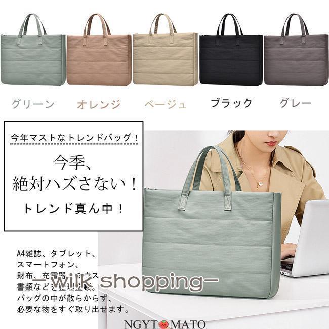 ノートパソコン　タブレット兼用ケース - 手提げ　ショルダー式　軽量　可愛い ノートパソコンケース かわいい 11インチ 13インチ 15インチ ノート