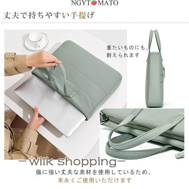 ノートパソコン　タブレット兼用ケース - 手提げ　ショルダー式　軽量　可愛い ノートパソコンケース かわいい 11インチ 13インチ 15インチ ノート
