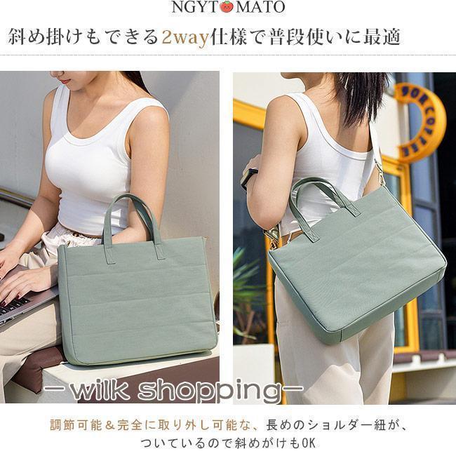 パソコンバッグ 男女兼用 手提げ ショルダー 2way 斜め掛け パソコン