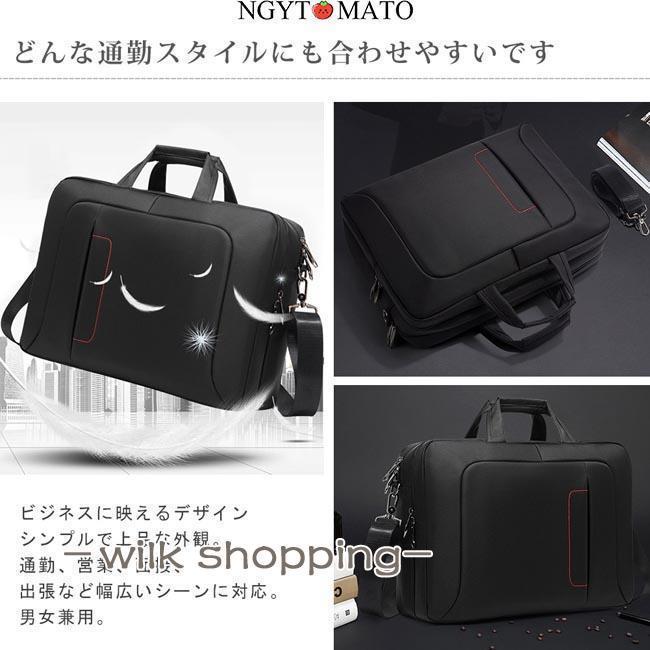 ビジネスバッグ メンズ ブリーフケース 手持ち ショルダー 黒 3way 