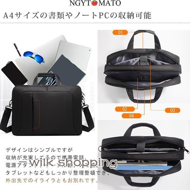 ビジネスバッグ メンズ ブリーフケース 手持ち ショルダー 黒 3way