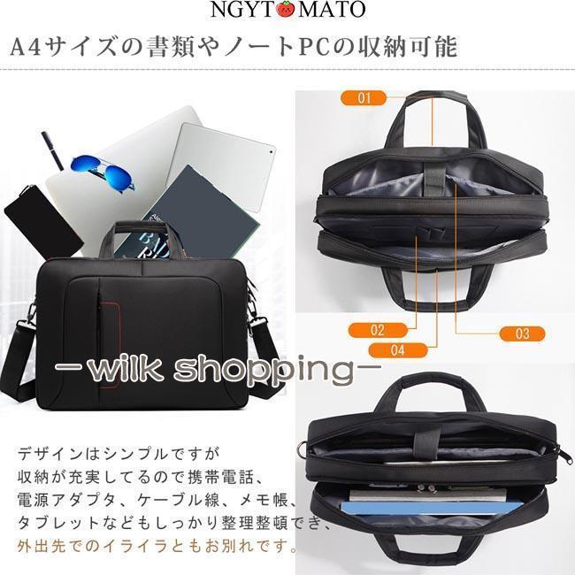 ビジネスバッグ メンズ ブリーフケース 手持ち ショルダー 黒 3way 