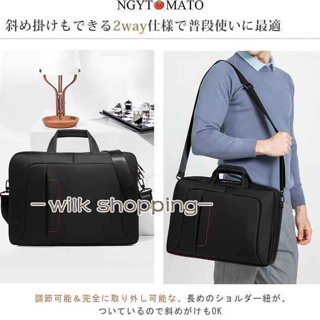 ビジネスバッグ メンズ ブリーフケース 手持ち ショルダー 黒 3way 