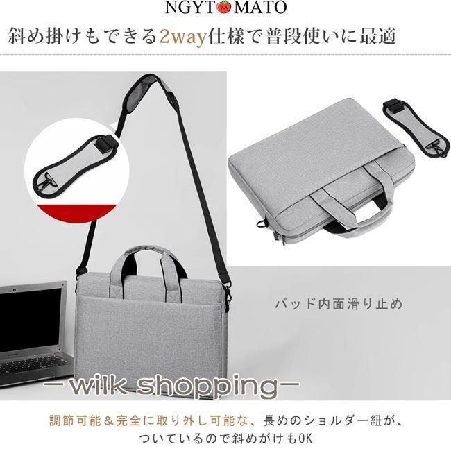 Gravis PCノートパソコン斜め掛けショルダーバック完売 パソコンバッグ ビジネス 男女兼用 手提げ ショルダー 2way 斜め掛け