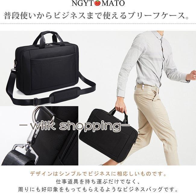 ビジネスバッグ メンズ ブリーフケース トートバッグ 手提げ 