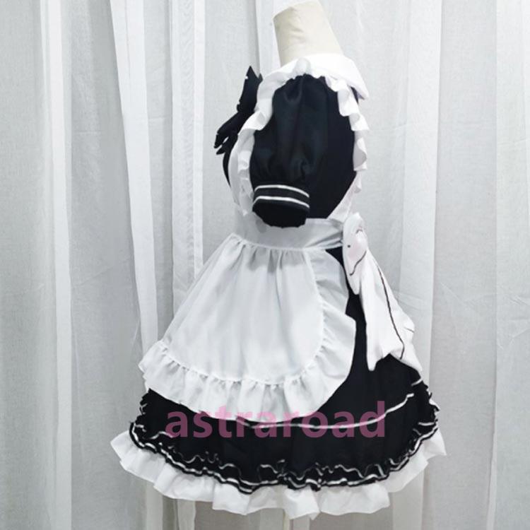 メイド服 コスプレ メイド 定番 衣装 フルセット ヘアバンド エプロン