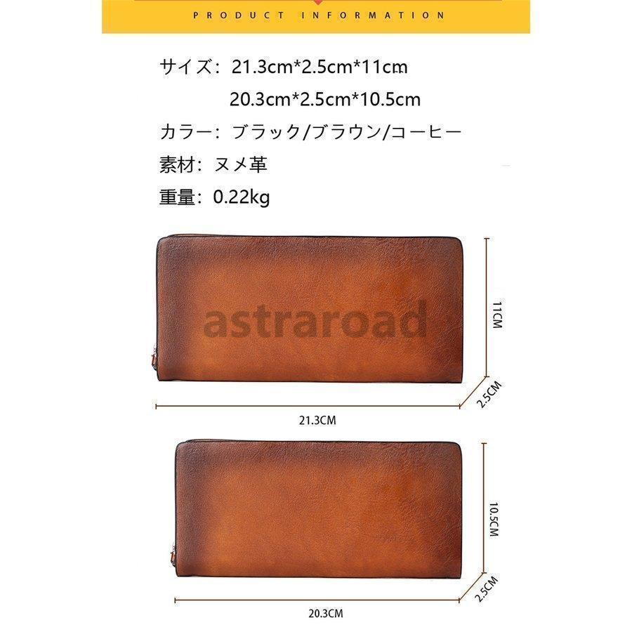 財布 一流の財布職人が作る カーボングラデーション ラウンドファスナー メンズ 長財布 レザー 本革 小銭入れ_3