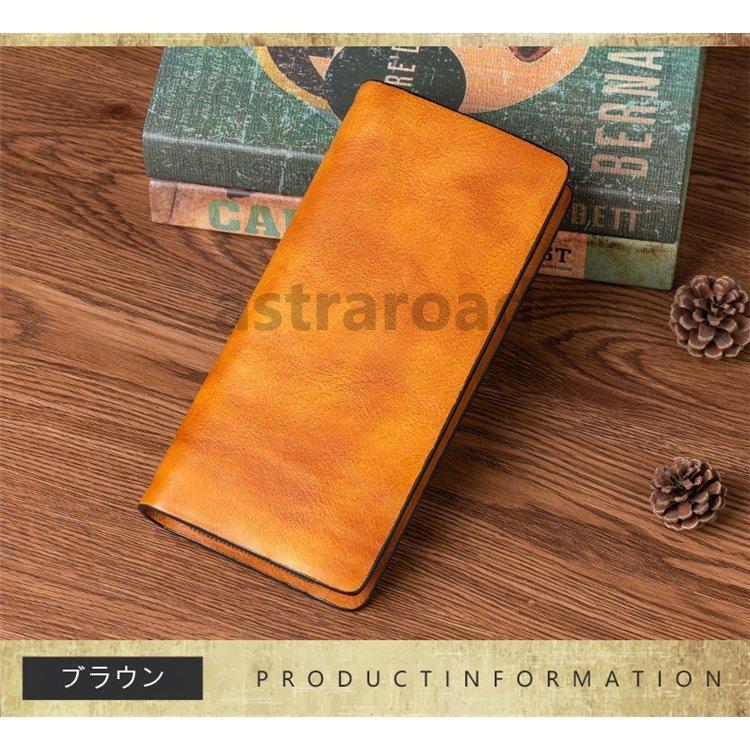 財布 一流の財布職人が作る カーボングラデーション ラウンドファスナー メンズ 長財布 レザー 本革 小銭入れ_5