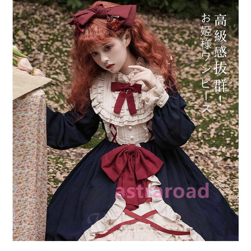 ロリータ ロリィタ ワンピース ピンク 紺色 ロリータファッション ロリィタファッション 半袖 クラシカル ゴシック 大人 ふわふわ レース レディース ハロウイン_4