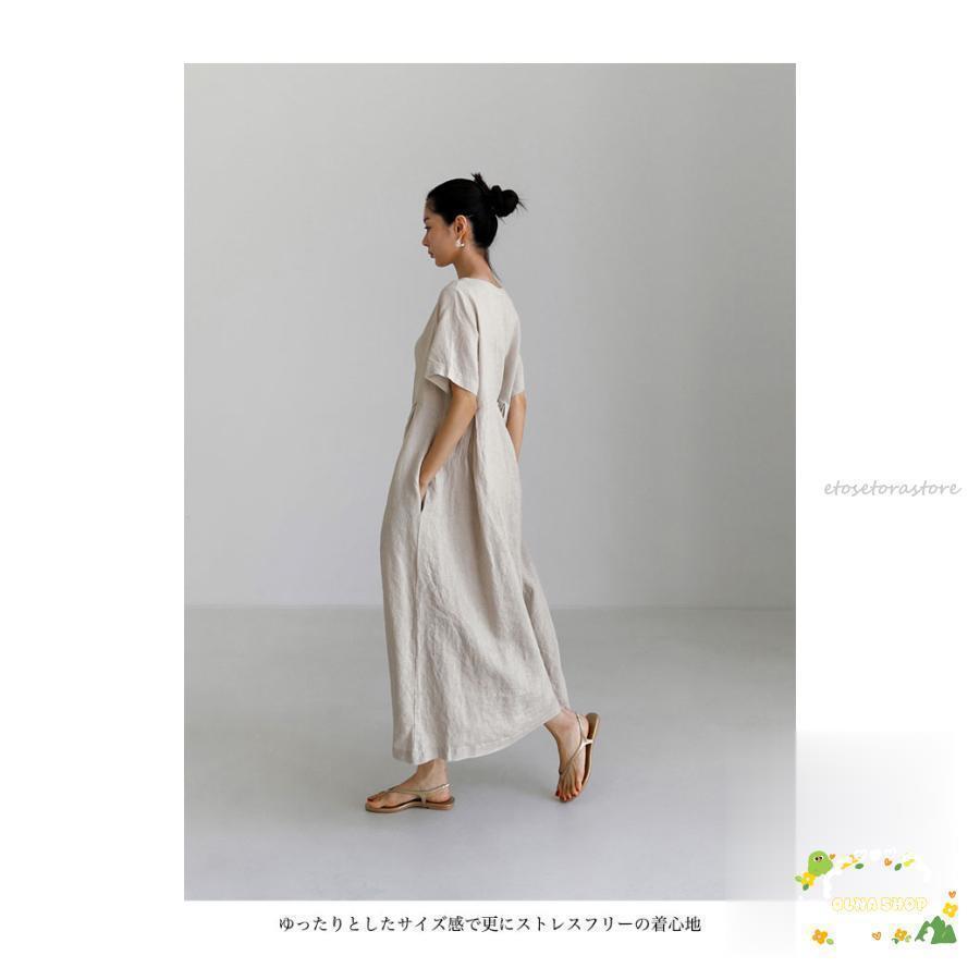 リネンワンピース レディース ロングワンピ 半袖 夏 ゆったり 体型