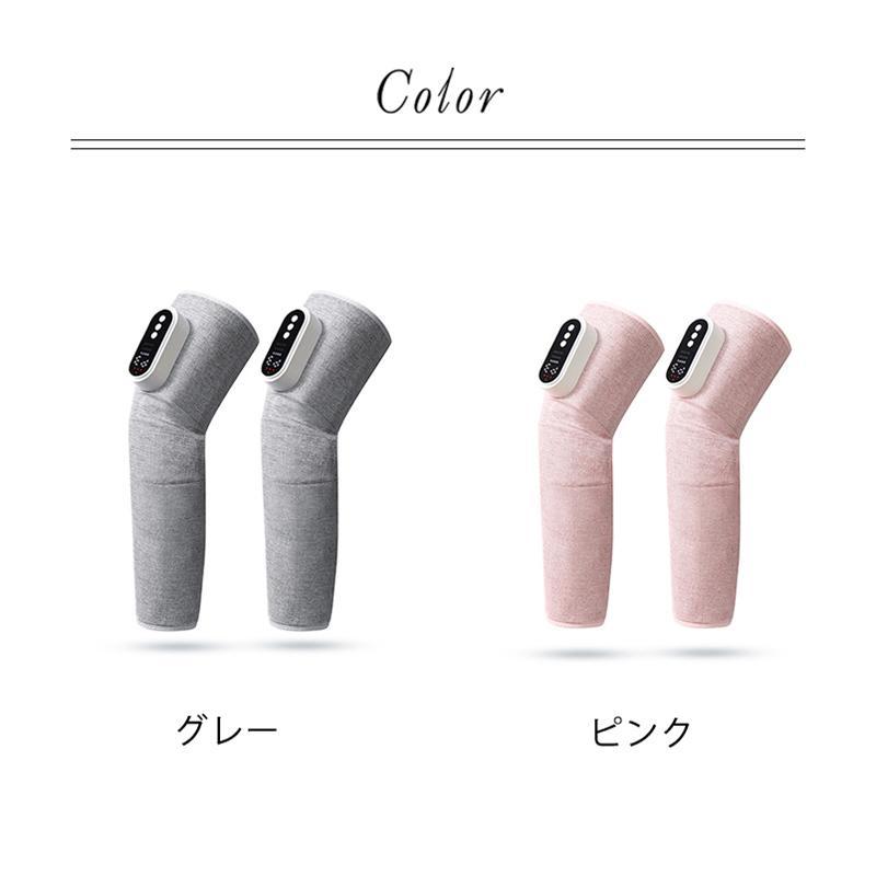 フットマッサージャー フットケア ふくらはぎ 足裏 腕 レッグ