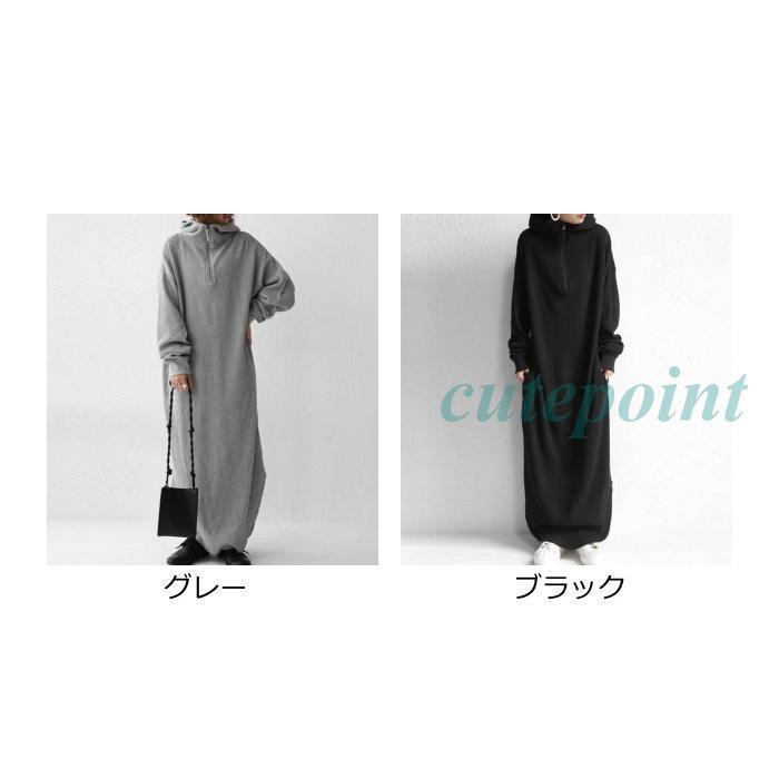 ワンピース パーカーワンピース ロング丈 レディース フード付き