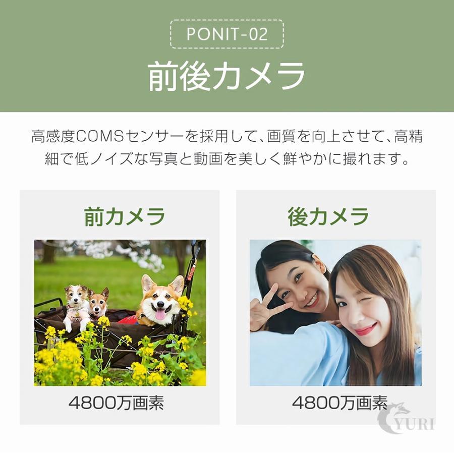 デジカメ デジタルカメラ 5K WiFi機能 16倍ズーム4800万画素 6軸手振れ
