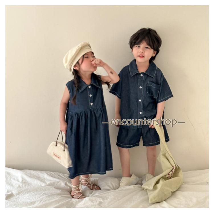 デニムワンピース 子供服 姉妹お揃い 兄弟お揃い セットアップ 半袖