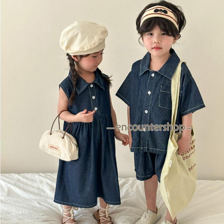 デニムワンピース 子供服 姉妹お揃い 兄弟お揃い セットアップ 半袖