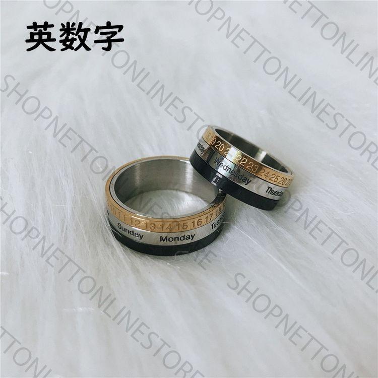 指輪 リング 韓国 ストリート系 ファッション メンズ ユニセックス 大特価 A Shopnettonlinestore 通販 Yahoo ショッピング