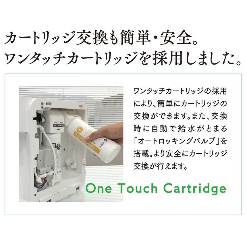 ≪大感謝セール≫ ヒカリオン 高濃度水素水 整水器 生成器 新鮮 ≪大感謝セール≫ ヒカリオン 高濃度水素水 整水器 生成器 新鮮