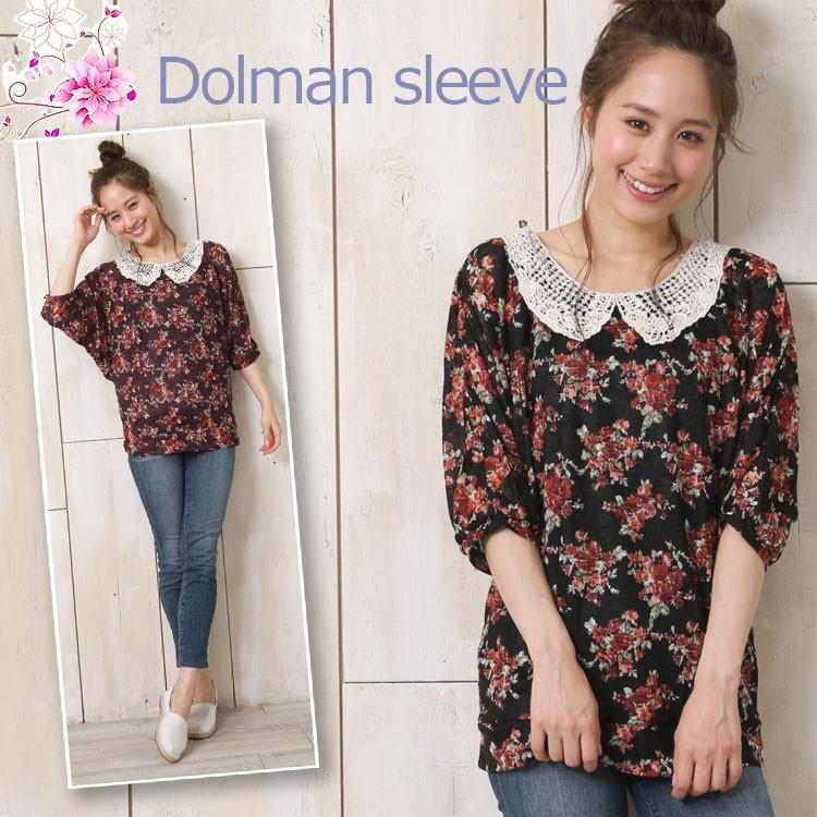 ブラウス レディース 5分袖 夏向き 春向き おしゃれ 花柄 エスパンディ