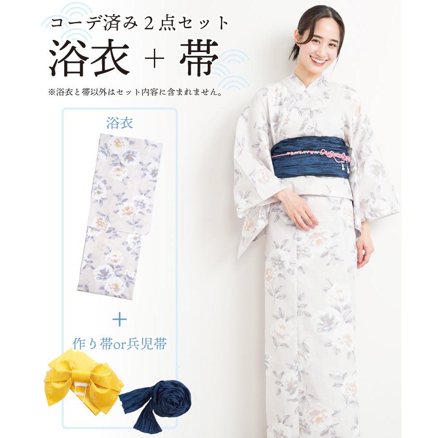 浴衣 セット レディース 2点セット 兵児帯 作り帯 女性用 綿100％ 大人