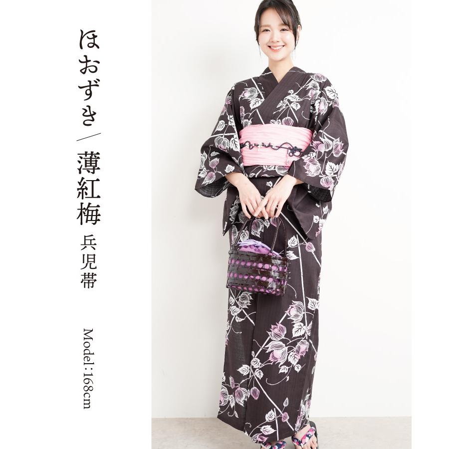 浴衣 セット レディース 2点セット 兵児帯 作り帯 女性用 綿100％ 大人