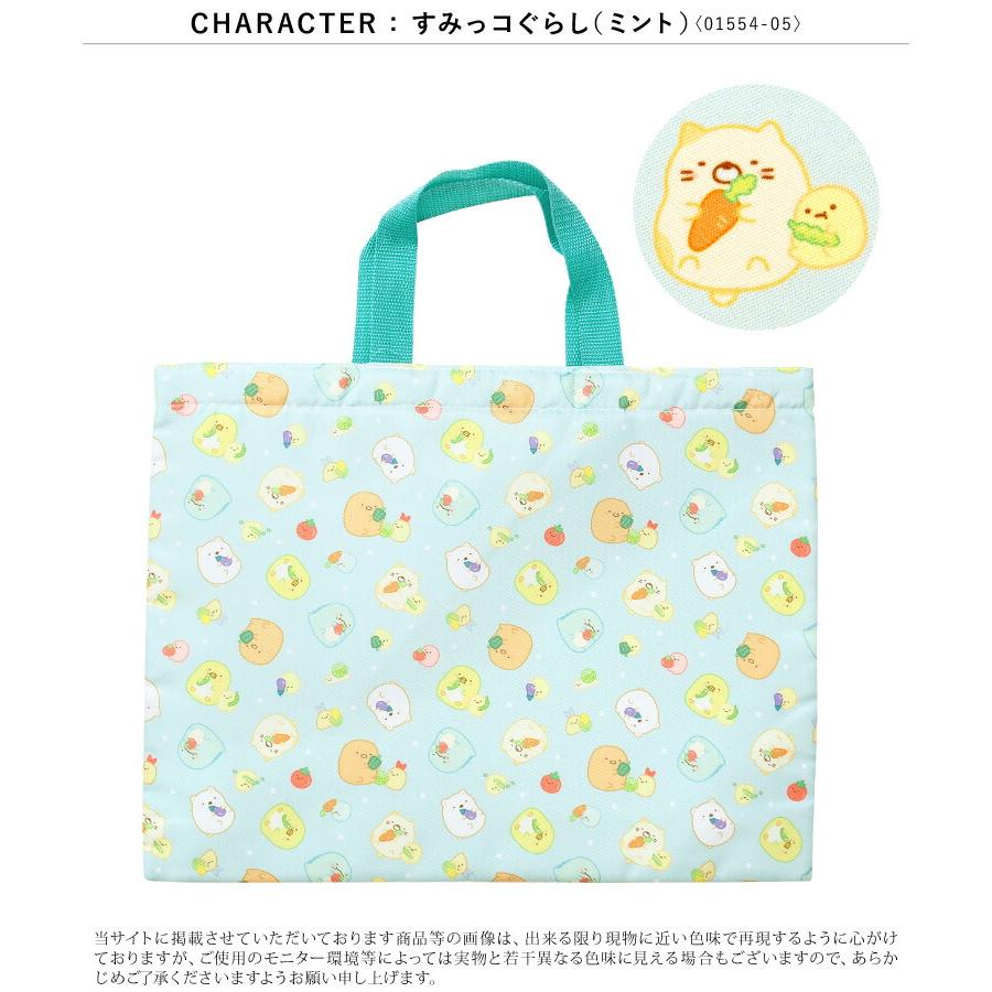 sanrio レッスンバッグ キャラクター 女の子 男の子 手提げ sanrio レッスンバッグ キャラクター 女の子 男の子 手提げ