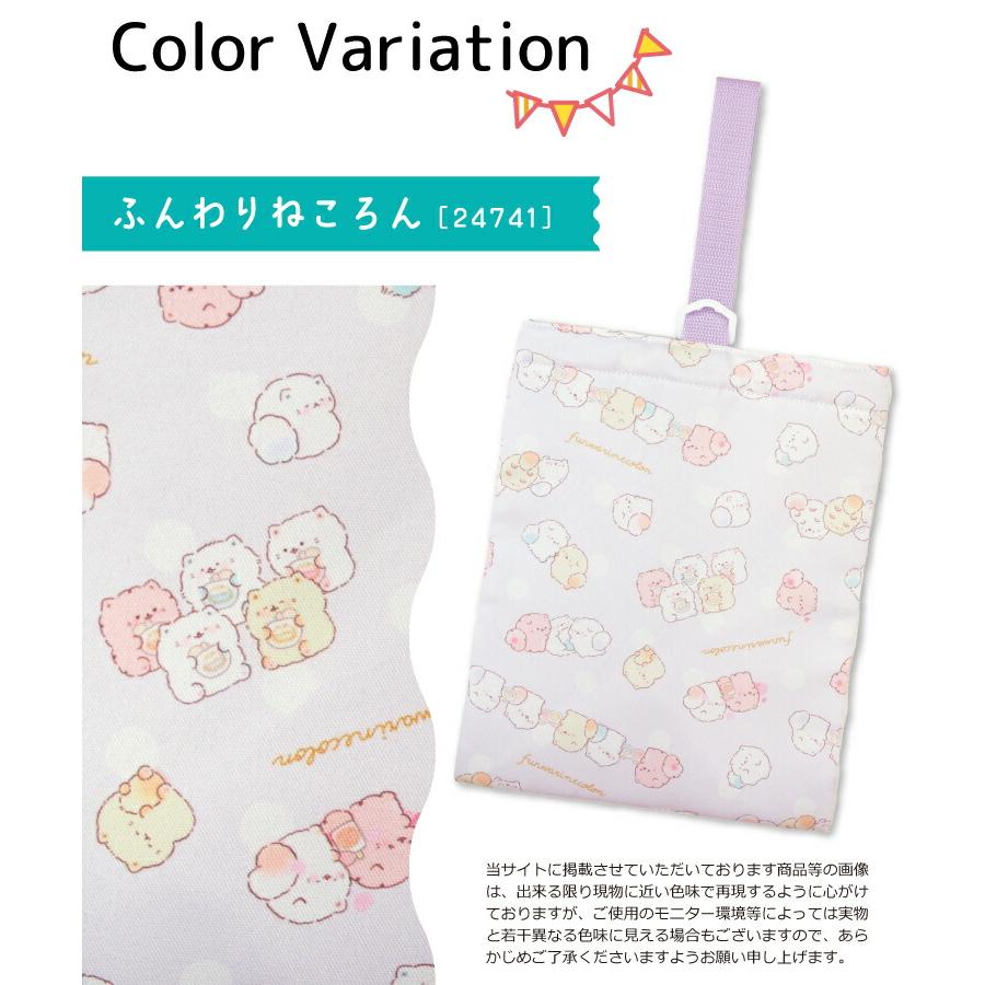 sanrio（サンリオ） 上靴入れ シューズバッグ シューズケース