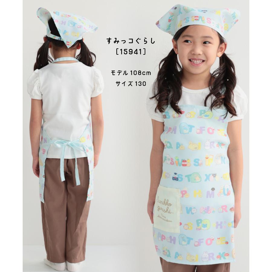 sanrio（サンリオ） キッズ エプロン 三角巾 2点セット 女の子 110cm
