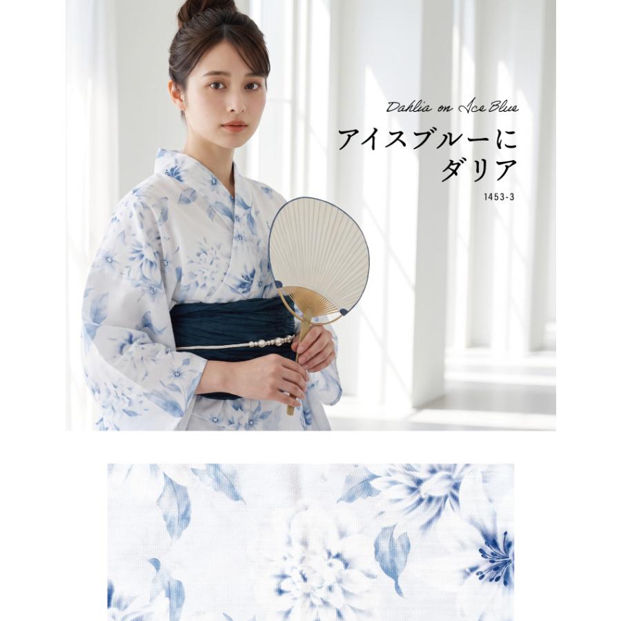 浴衣 レディース 単品 ワンピース セパレート 大人可愛い 2way 簡単
