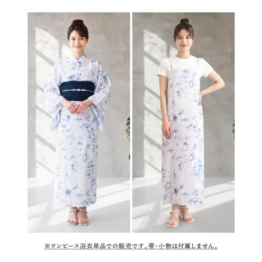 浴衣 レディース 単品 ワンピース セパレート 大人可愛い 2way 簡単