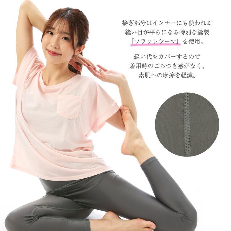 ヨガパンツ レディース ヨガ レギンス ヨガウェア パンツ スパッツ 10