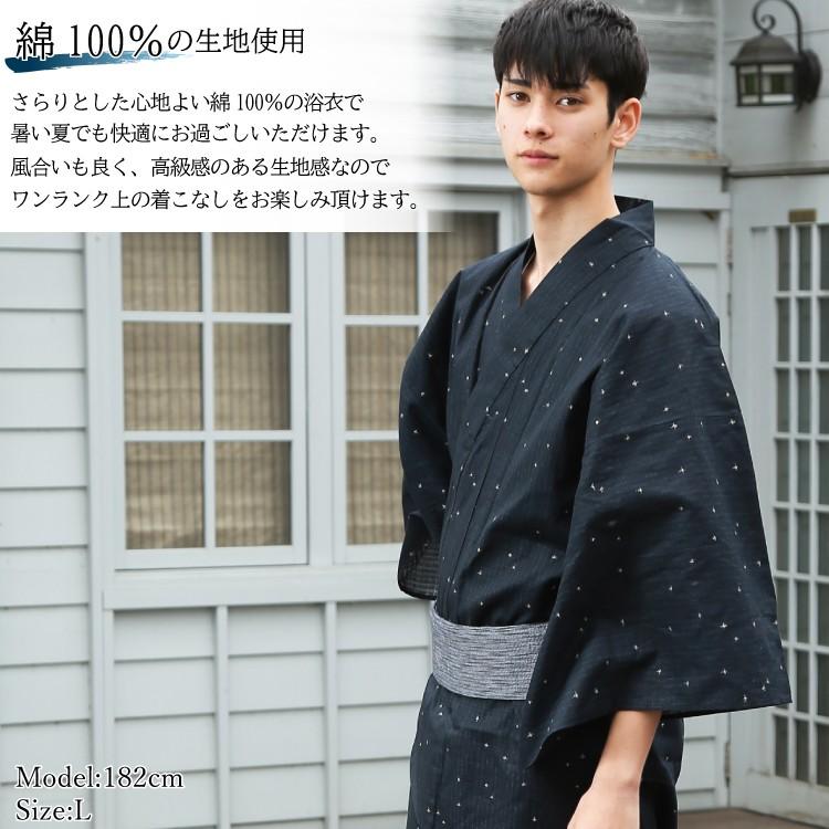 浴衣 メンズ 3点セット 星絣 浴衣 作り帯 桐黒台下駄 綿100 仕立て上がり 紳士 男性用 大人用 夏祭り 結び帯 ワンタッチ帯 M L Ll Z4 1972 1a 佐川 1972 1a Nishiki Yahoo 店 通販 Yahoo ショッピング