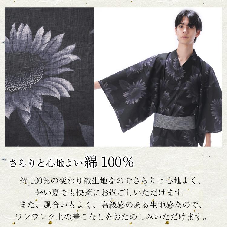メンズ 浴衣 3点セット 浴衣 作り帯 桐黒台下駄 綿100 仕立て上がり 紳士 男性用 大人用 富士山 夏祭り 結び帯 Yukata ゆかた ｍ L Ll Z4 yuka Mens 佐川 yuka Mens Nishiki Yahoo 店 通販 Yahoo ショッピング