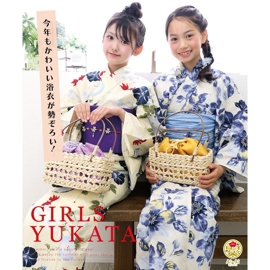 浴衣 帯 子供 女の子 レトロ 2点セット 作り帯 綿100% キッズ 浴衣 帯 子供 女の子 レトロ 2点セット 作り帯 綿100% キッズ