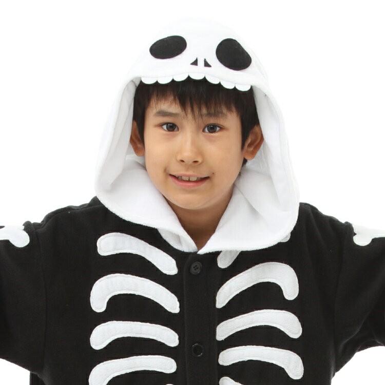 2個　寝袋　SAZAC　サザック　ガイコツ 着ぐるみ パジャマ 子供用 ガイコツ ハロウィン アニマル フリース