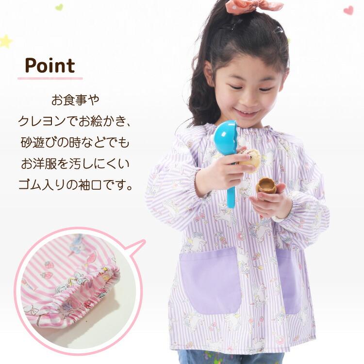 保育園着　100サイズ　まとめ売り　女の子　キッズ　子ども服　お出かけ着 スモック 女の子 男の子 保育園 幼稚園 綿100％ 長袖 子供 キッズ 恐竜