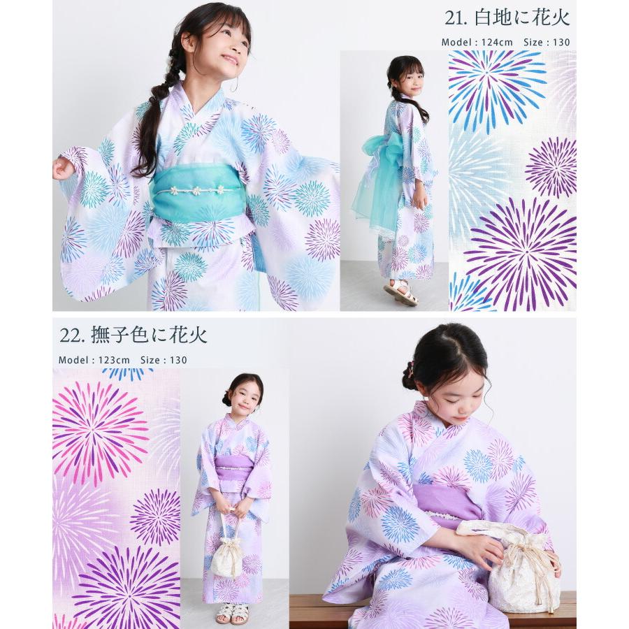 浴衣 子供 女の子 セパレート ワンピース 2WAY キッズ 浴衣セット 帯