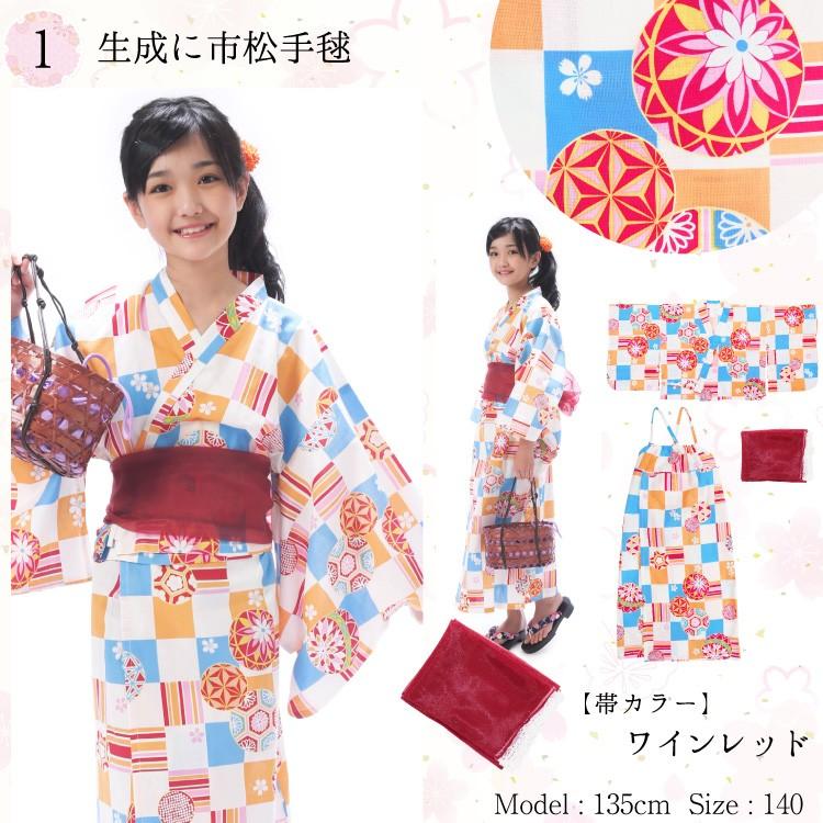 浴衣 子供 セパレート ワンピース 女の子 110 1 130 140 綿100 3点セット 兵児帯 浴衣セット 和柄 花柄 夏祭り 愛々 Ai Ai Z3 Nishiki Yahoo 店 通販 Yahoo ショッピング