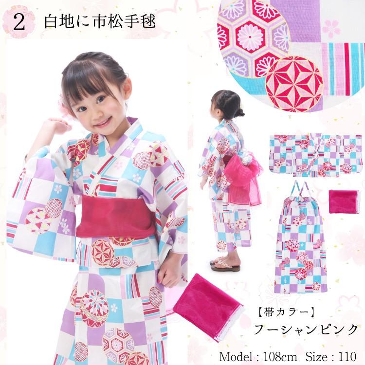 浴衣 子供 セパレート ワンピース 女の子 110 1 130 140 綿100 3点セット 兵児帯 浴衣セット 和柄 花柄 夏祭り 愛々 Ai Ai Z3 Nishiki Yahoo 店 通販 Yahoo ショッピング