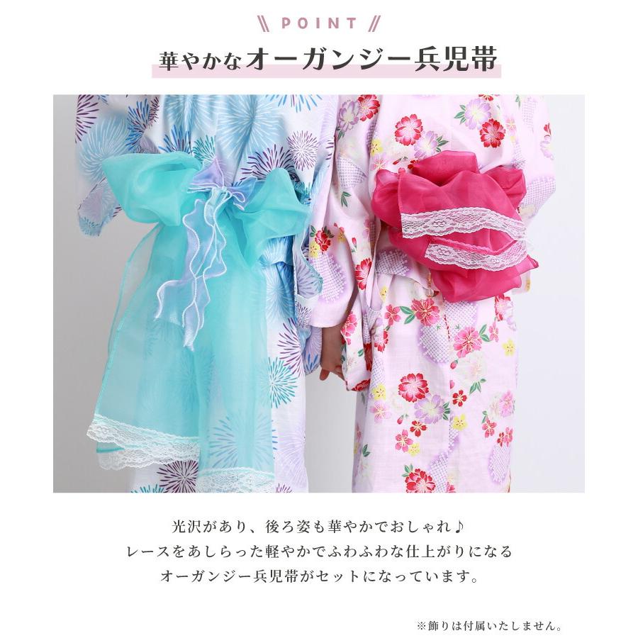 浴衣 子供 女の子 セパレート ワンピース 2WAY キッズ 浴衣セット 帯